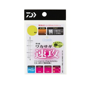 _C(Daiwa)@KJTMd|SS U PCj }`6{-0.5 / JTMނ JTMd|@@yދ@ނz