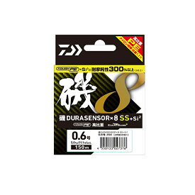 ダイワ(Daiwa)　磯デュラセンサー8ブレイドSS+Si2 0.6-150　【釣具　釣り具】