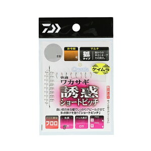 _C(Daiwa)@KJTMd|P UfV[gsb`}` 8{-1.5 PCJ[tbN@/ JTMނ JTMd|@yދ@ނz