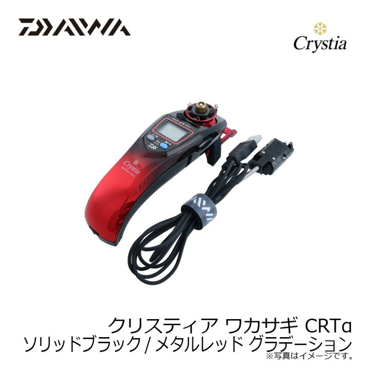 楽天市場】ダイワ(Daiwa) クリスティア ワカサギ CRTαクリスティア 