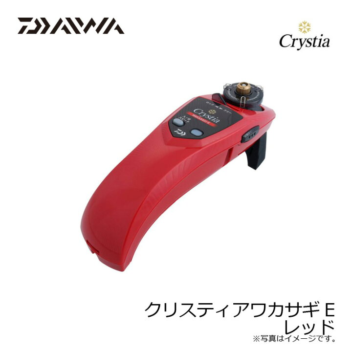楽天市場 ダイワ Daiwa クリスティアワカサギe レッド ワカサギ釣り ワカサギ電動リール 釣具 釣り具 釣具のfto
