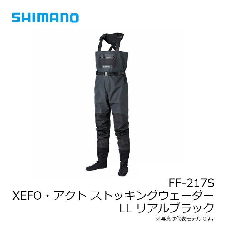 楽天市場】シマノ(Shimano) FF-217S XEFO・アクトストッキング 