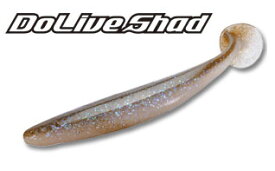 OSP　ドライブシャッド3.5インチ　ブラッディシャッド　TW144 ブラッディシャッド　3.5インチ　【釣具　釣り具】