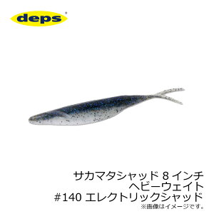 fvX@TJ}^Vbh 8C` wr[EFCg #140 GNgbNVbh