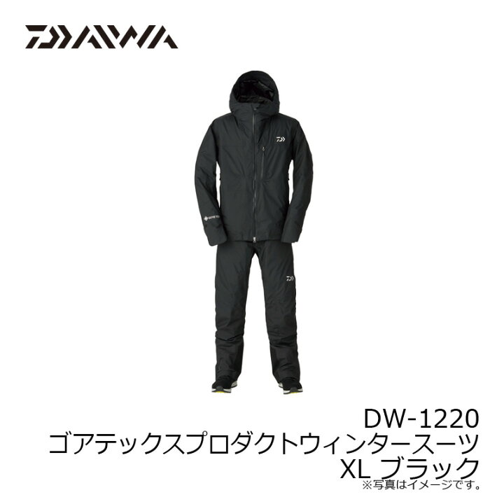 楽天市場】ダイワ(Daiwa) DW-1220 ゴアテックスプロダクトウィンター  