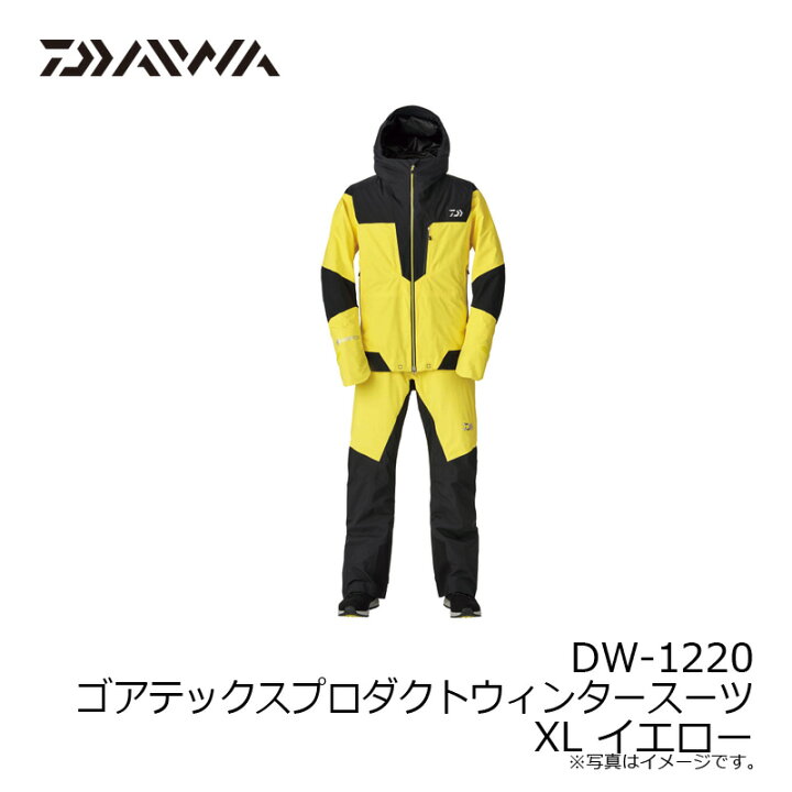 楽天市場】ダイワ(Daiwa) DW-1220 ゴアテックスプロダクトウィンター  