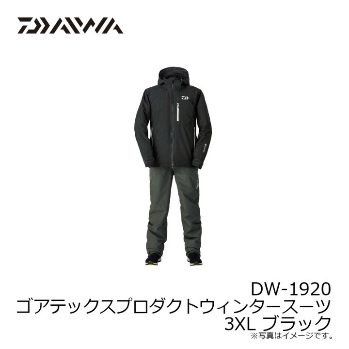 楽天市場】ダイワ(Daiwa) DW-1920 ゴアテックスプロダクトウィンター 
