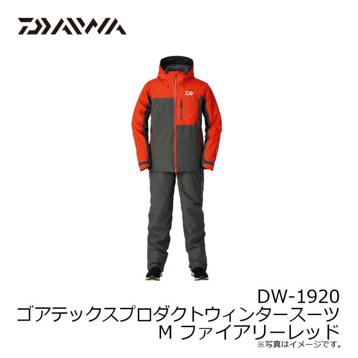 楽天市場】ダイワ(Daiwa) DW-1920 ゴアテックスプロダクトウィンター 