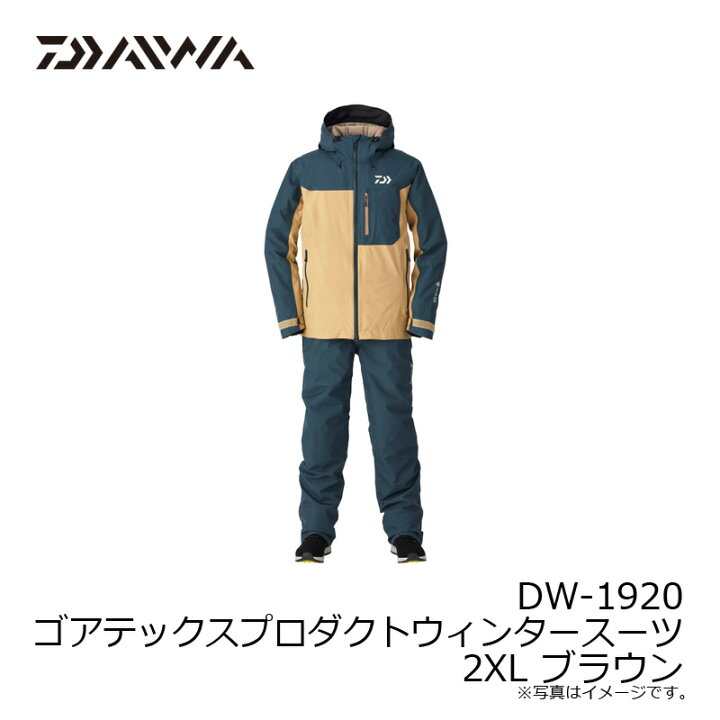 楽天市場】ダイワ(Daiwa) DW-1920 ゴアテックスプロダクトウィンター 