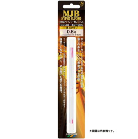 下野　MJB ハイパー鮎ハリス 16cm　1.25号 鮎釣り ハリハリス 針ハリス 錨鈎作成　【釣具　釣り具】