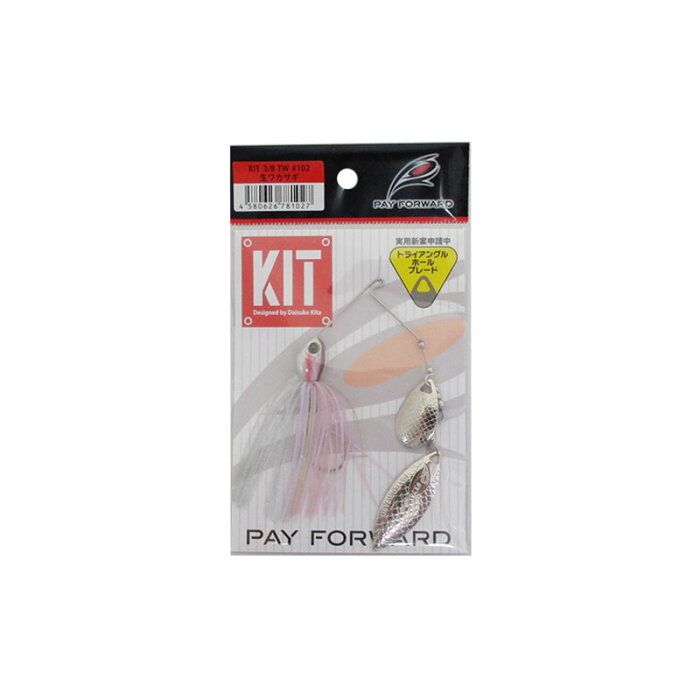 ペイフォワード キット Kit 3 8oz Tw 102 生ワカサギ 釣具 釣り具 Product Details Japanese Proxy Shopping Service From Japan