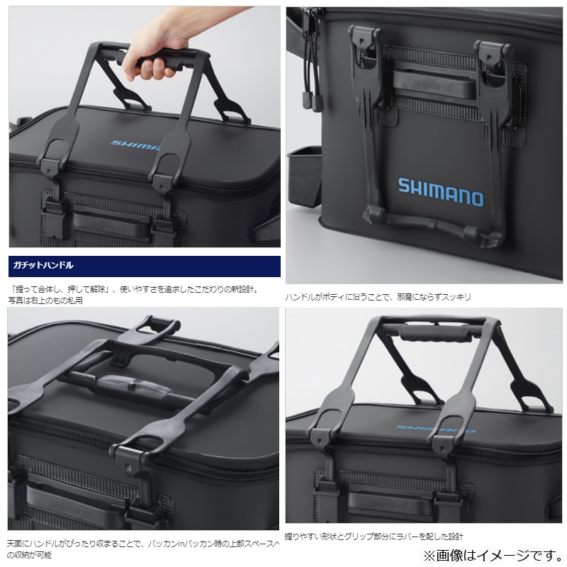 激安通販販売激安通販販売 シマノ(Shimano) BK-021R ロッドレストタックルバッグ 27L2 ブラック バッグ・ケース 