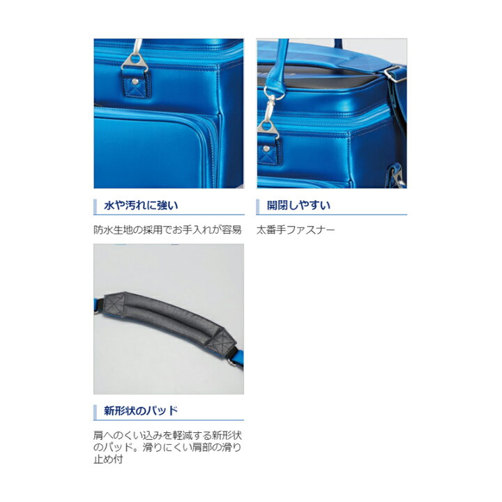 楽天市場】シマノ(Shimano) BA-012Q へらバッグXT 40L ブラック  