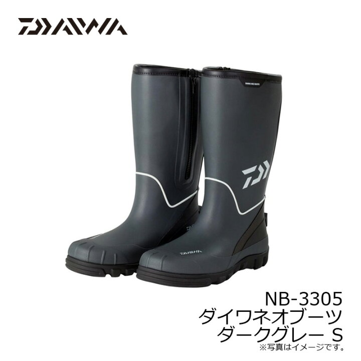 楽天市場】ダイワ(Daiwa) NB-3305 ダイワネオブーツ ダークグレー S 