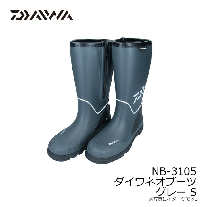 楽天市場】ダイワ(Daiwa) NB-3105 ダイワネオブーツ グレー S 【釣具 