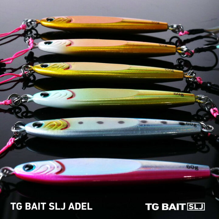 ダイワ Tgベイト Slj 80g アデルフラッシュグリーンゴールド 入荷中 ダイワ Tgベイト Slj 80g アデルフラッシュグリーンゴールド 入荷中