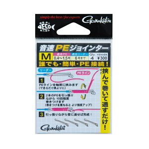 ܂@PEWC^[ S@yދ@ނz