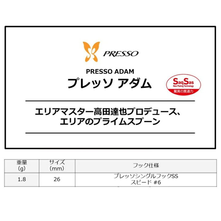 Yahoo!ショッピング - PayPayポイントがもらえる!ネット通販 Yahoo!ショッピング - PayPayポイントがもらえる!ネット通販
