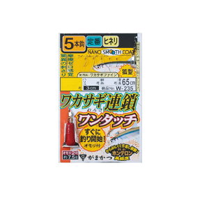 ܂@JTMA ^b`5{d|@W235 1-0.2