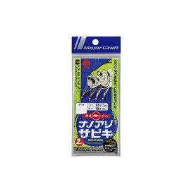 メジャークラフト　ナノアジサビキ AD-SABIKI S　【釣具　釣り具】