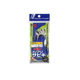 メジャークラフト　ナノアジサビキジグセット AD-SABIKISET S　【釣具　釣り具】