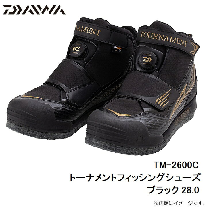 楽天市場】ダイワ TM-2600C トーナメントフィッシングシューズ 