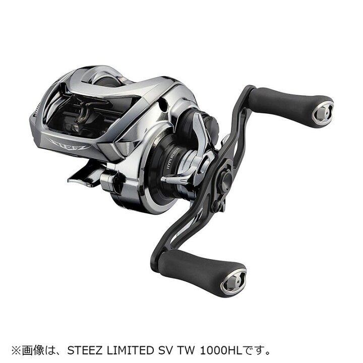 楽天市場】ダイワ スティーズリミテッド SV TW 1000L /ベイトリール 
