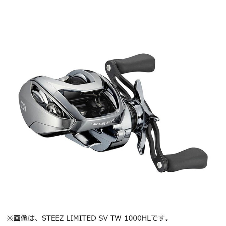 楽天市場】ダイワ スティーズリミテッド SV TW 1000L /ベイトリール 