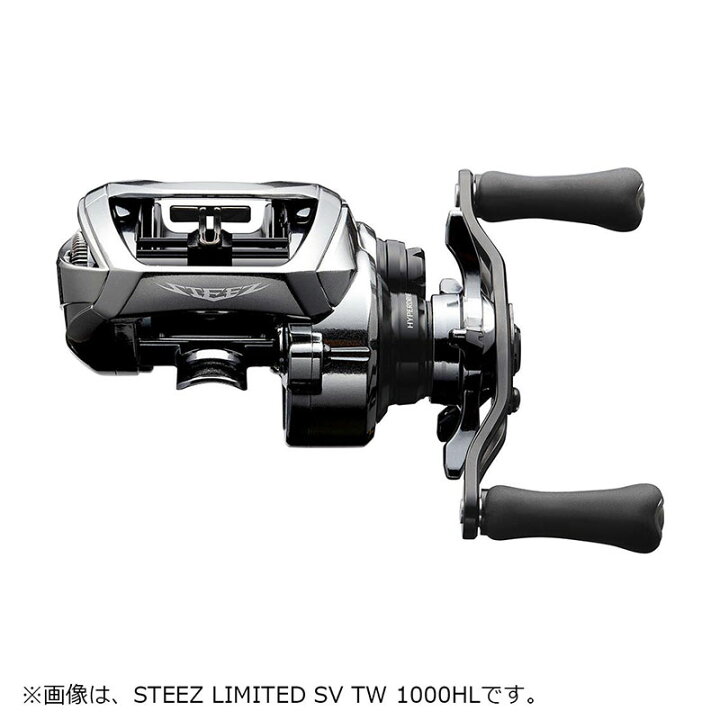 楽天市場】ダイワ スティーズリミテッド SV TW 1000L /ベイトリール 