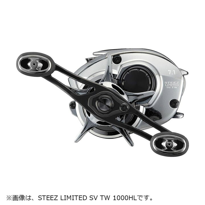 楽天市場】ダイワ スティーズリミテッド SV TW 1000L /ベイトリール 