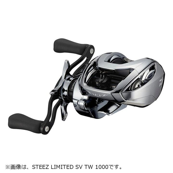 楽天市場】ダイワ スティーズリミテッド SV TW 1000H /ベイトリール  