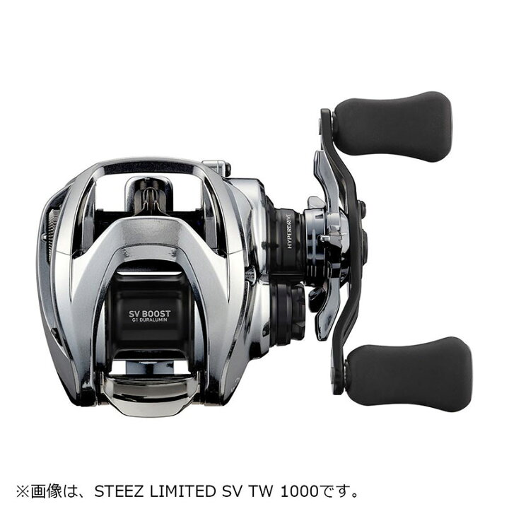 楽天市場】ダイワ スティーズリミテッド SV TW 1000H /ベイトリール  
