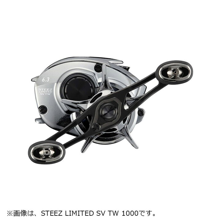 楽天市場】ダイワ スティーズリミテッド SV TW 1000H /ベイトリール  