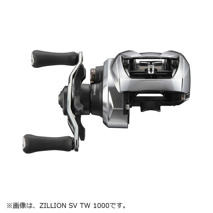 楽天市場】ダイワ 21ジリオン SV TW 1000P /ベイトリール バスリール 
