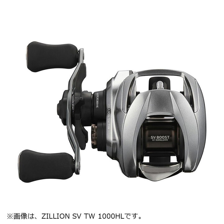 楽天市場】ダイワ 21ジリオン SV TW 1000PL /ベイトリール バスリール 