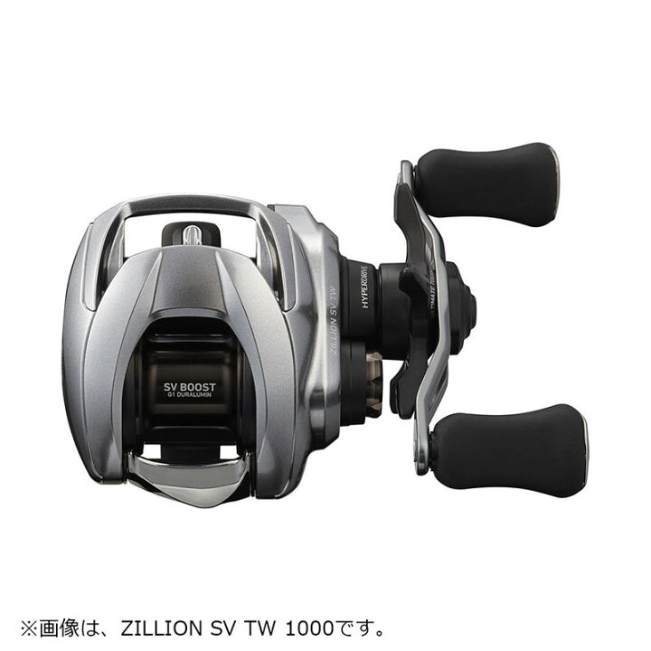 楽天市場】ダイワ 21ジリオン SV TW 1000H /ベイトリール バスリール 