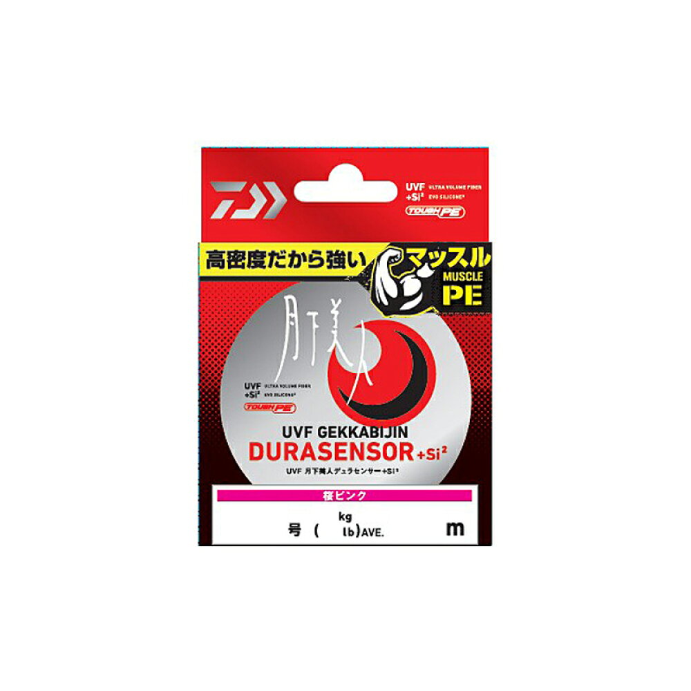 楽天市場 シマノ Shimano 21 アルテグラ C00s スピニングリール 釣具 釣り具 釣具のfto