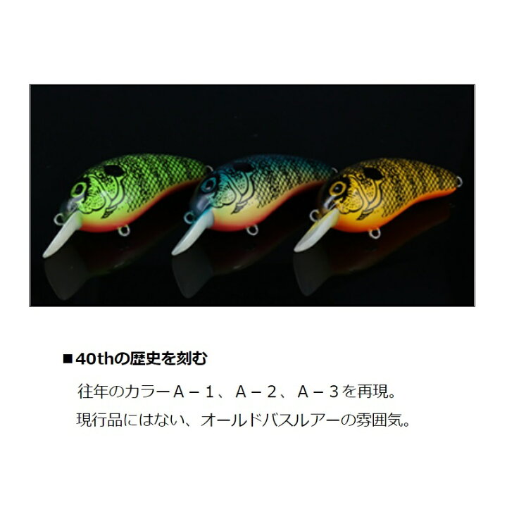 楽天市場 ダイワ Daiwa ピーナッツ2 Sr A 3 お買い物マラソン 釣具 釣り具 釣具のfto