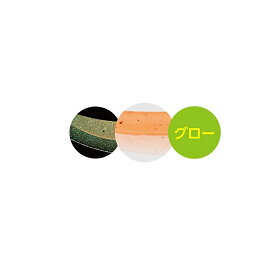 シマノ(Shimano)　EW-004N 炎月 集魚ネクタイ イカタコカーリー　15T オレンジグロー　【釣具　釣り具】