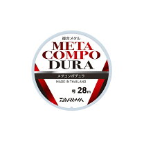 楽天市場】メタコンポデュラ 0.07の通販