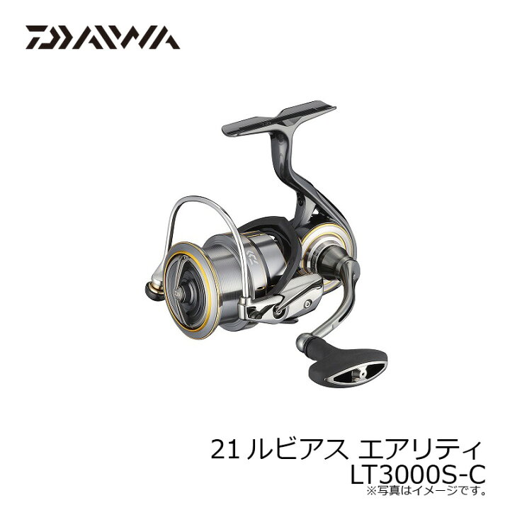 楽天市場 ダイワ Daiwa 21ルビアス エアリティ Lt3000s C スピニングリール 楽天スーパーセール エントリーでポイント最大４３倍 釣具 釣り具 釣具のfto