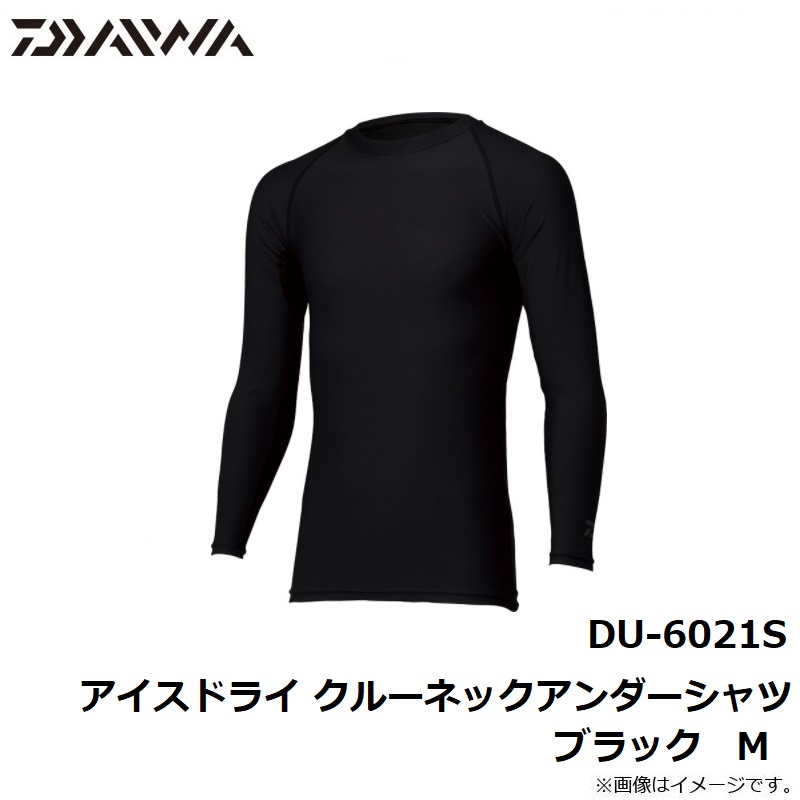 ダイワ(Daiwa)　DU-6021S アイスドライ クルーネックアンダーシャツ ブラック M　【釣具　釣り具】 | 釣具のFTO