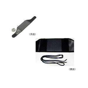 _C(Daiwa)@CJdm}bg@@yދ@ނz