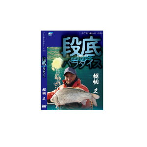 rfIbZ[W@DVD Iԋv ip_CX VM-0389@/ wuiނ@yދ@ނz