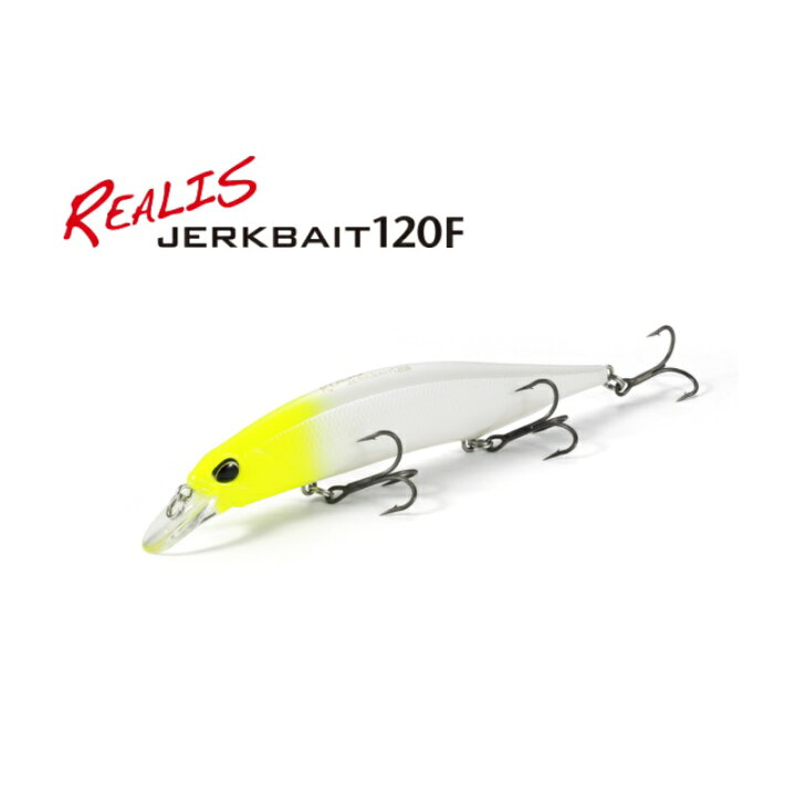 楽天市場 デュオ レアリス ジャークベイト1f 村田基必釣カラー Accz193 スーパーレッド バス ルアー ミノー ジャーキング ジャークベイト 楽天スーパーセール ３点お買上げでポイント１０倍 釣具 釣り具 釣具のfto