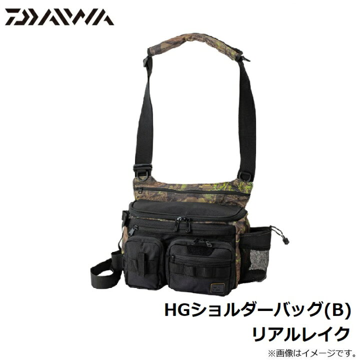 楽天市場】ダイワ(Daiwa) HGショルダーバッグ(B) リアルレイク 【釣具 