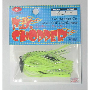 Ubv@PD`bp[@1/4oz@JTM@1/4oz@yދ@ނz