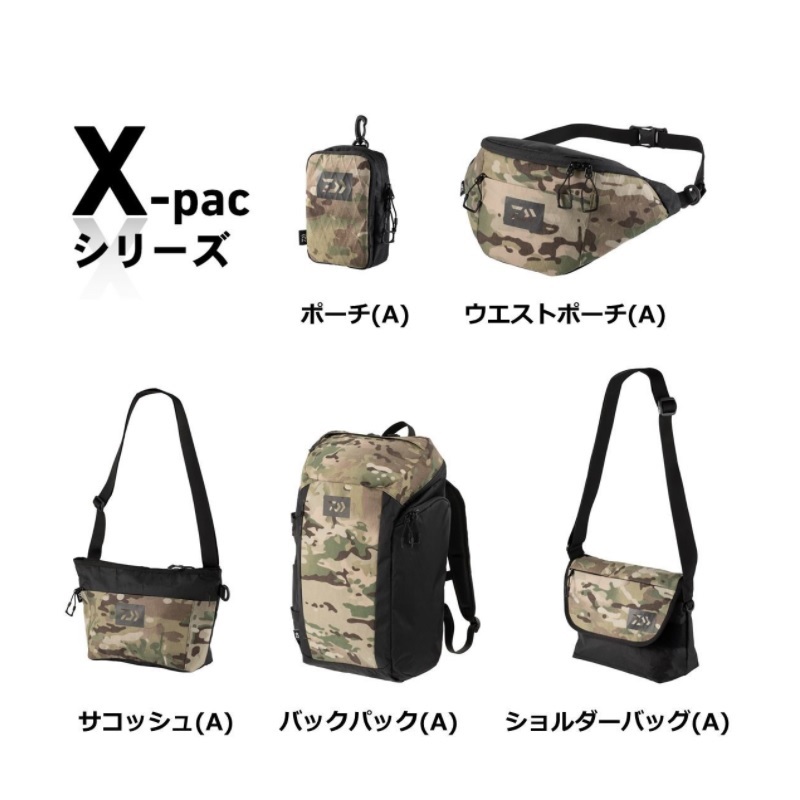 楽天市場】ダイワ(Daiwa) X-Pac バックパック(A) カモフラージュ