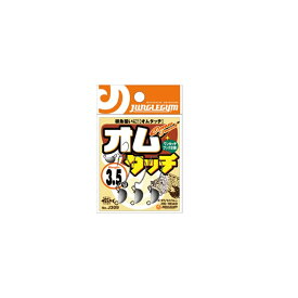 楽天市場 釣り ジャングルジムの通販