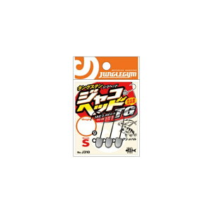 �W�����O���W���@J310 �W���R�w�b�hTG S(#8) 1.0g